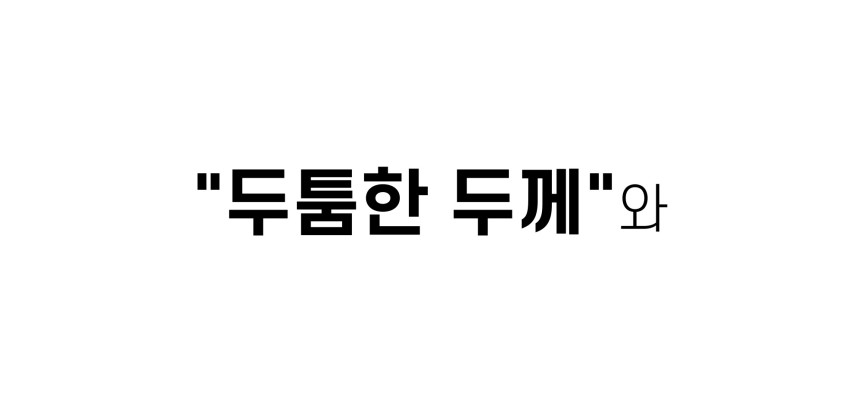 상품상세이미지