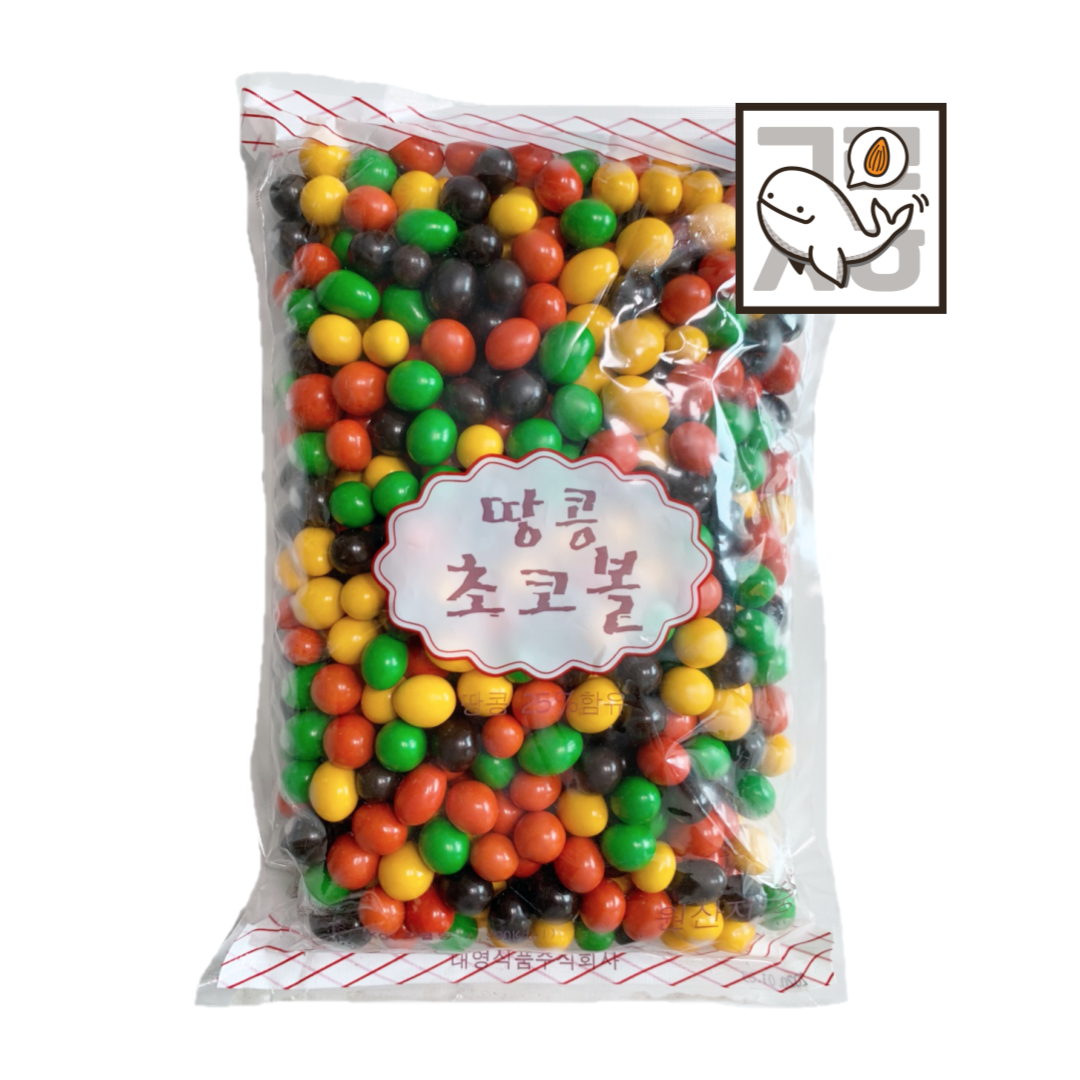 고래상회 땅콩초코볼 1kg 맥주안주 주전부리 - 상품 이미지