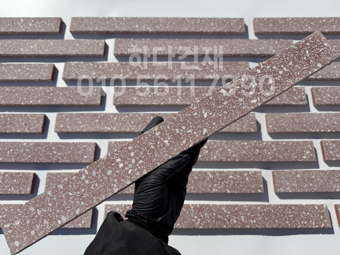 테라조 모노타일 500x50x12T 레드 / 하다건재 와이드벽돌타일