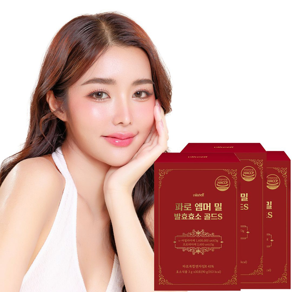 이탈리아 파로효소 발효 소화 효소 효능 30포 x 3박스 - 상품 이미지