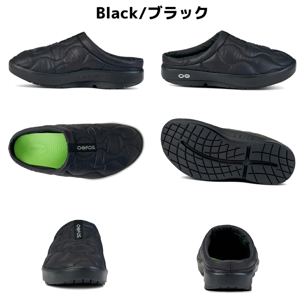 우포스 OOcOOzie 써모 뮬 남성 슬리퍼 2000860 052 149 2컬러