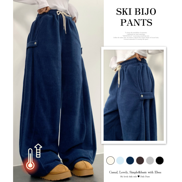 겨울 고밀도 후리스 부드럽고 따듯한 기모 비조 스냅 버튼 와이드 팬츠 - 상세 이미지 4