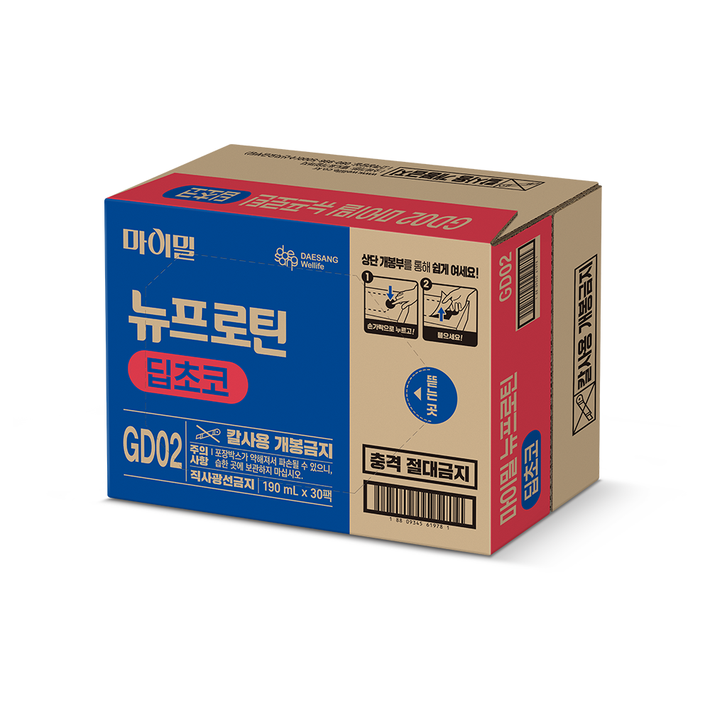 대상웰라이프 마이밀 뉴프로틴 딥초코 190 mL 30팩 단백질 음료 - 상세 이미지 5