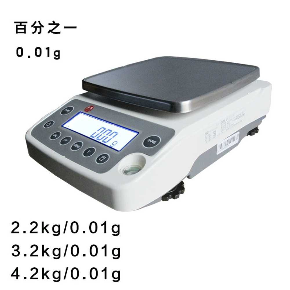 전자저울 연구소 정밀저울 미량저울 고정밀 소형 용량 120g/1mg - 상세 이미지 4