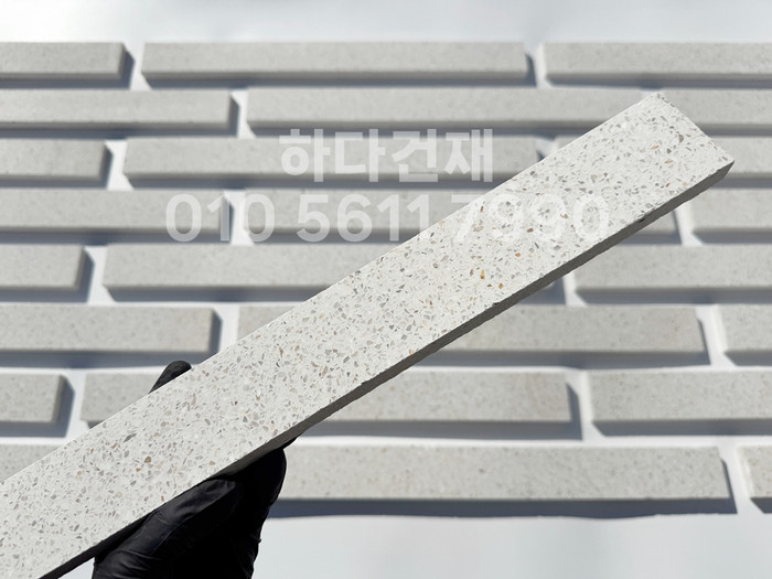 테라조 모노타일 500x50x12T 아이보리 / 하다건재 와이드벽돌타일