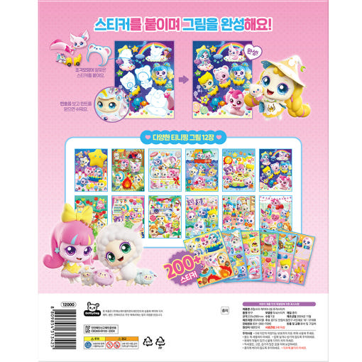 thumbnail-1