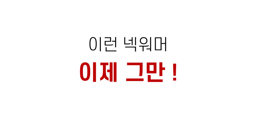 상품상세이미지