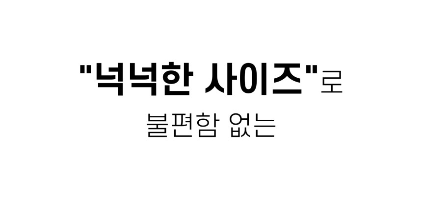 상품상세이미지