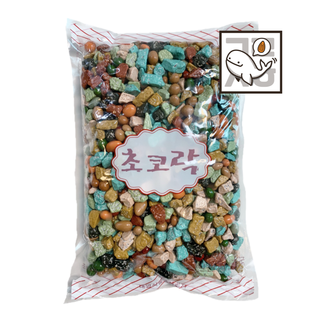 고래상회 스톤초코볼 1kg 맥주안주 주전부리 - 상품 이미지