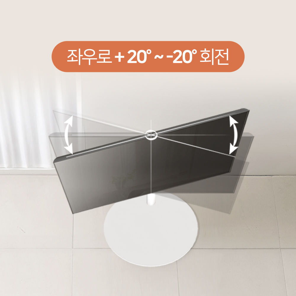 TV 스탠드 좌우회전 TV 스탠드 이동식 TV 거치대 TV 스탠드 추천 TV 거치대 사용후기