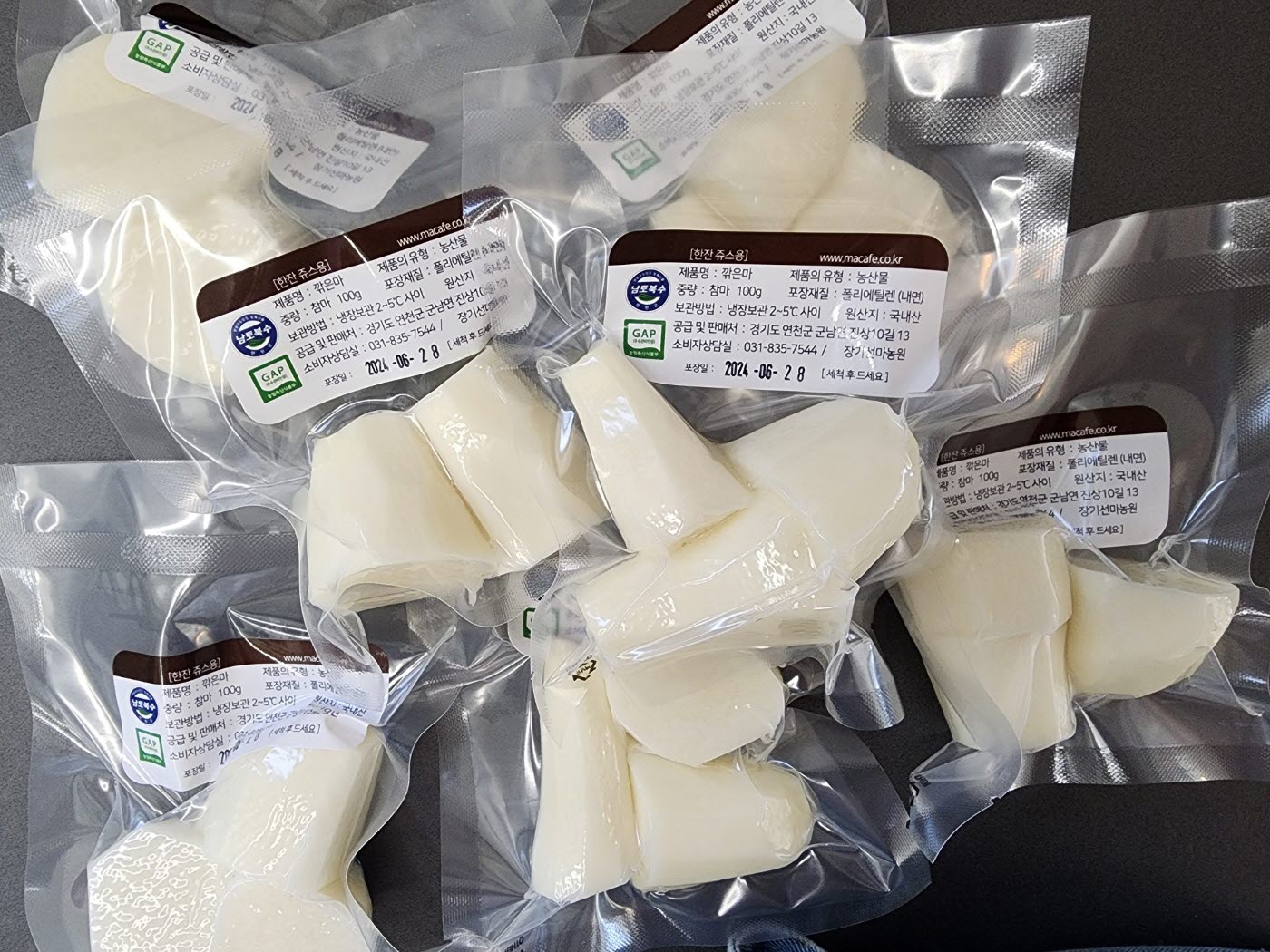 깐마 깎은마 참마 산마 100g 200g 500g 손질마 당일손질 - 상세 이미지 2