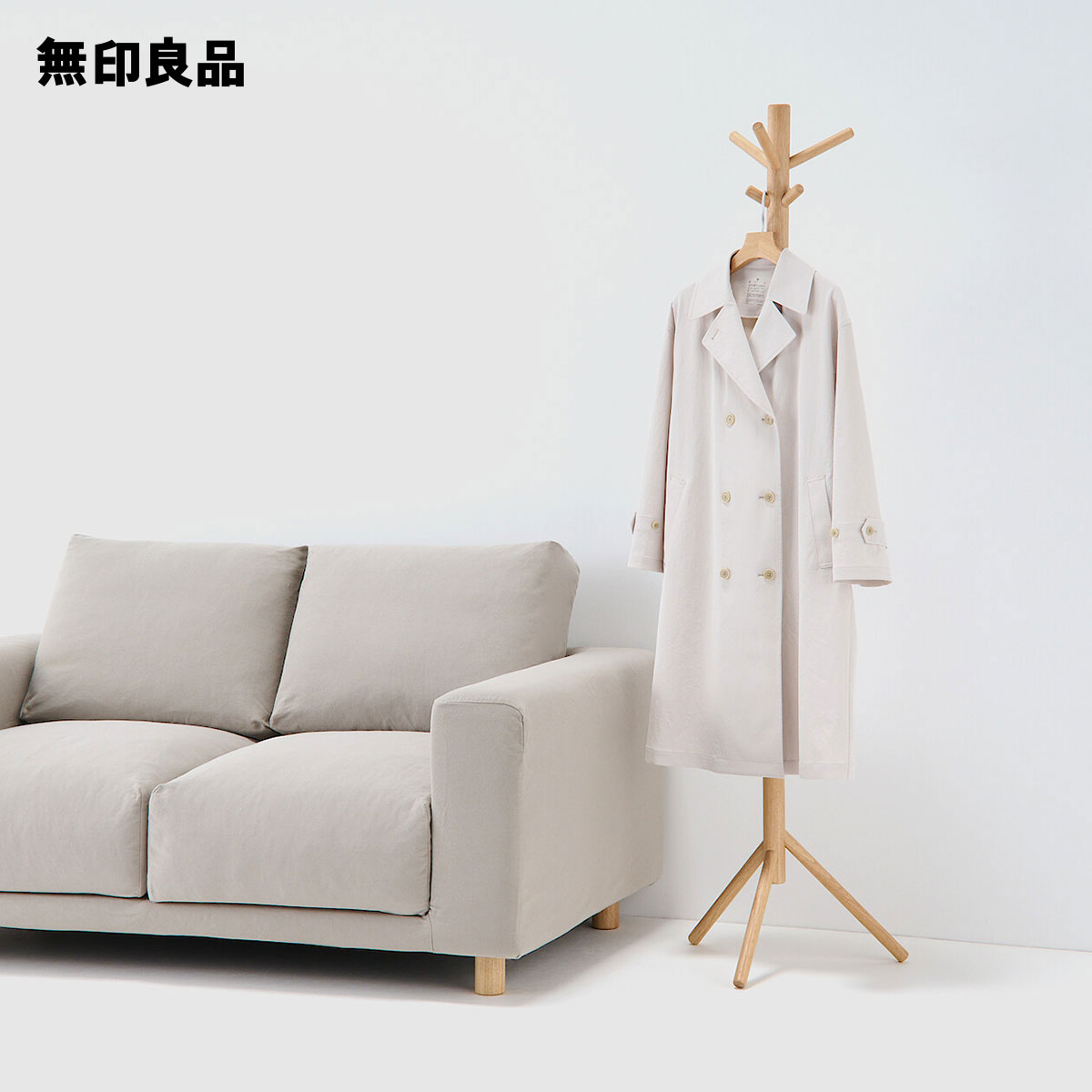 무인양품 MUJI 러버 우드 원목 코트 스탠드 옷걸이 행거 - 상세 이미지 2