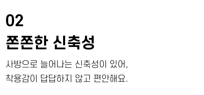 상품상세이미지