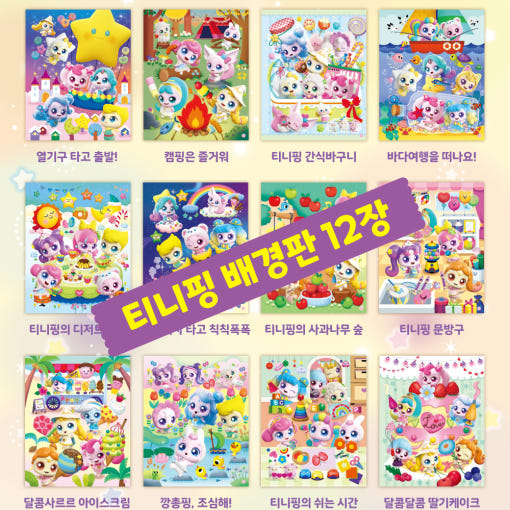 thumbnail-3