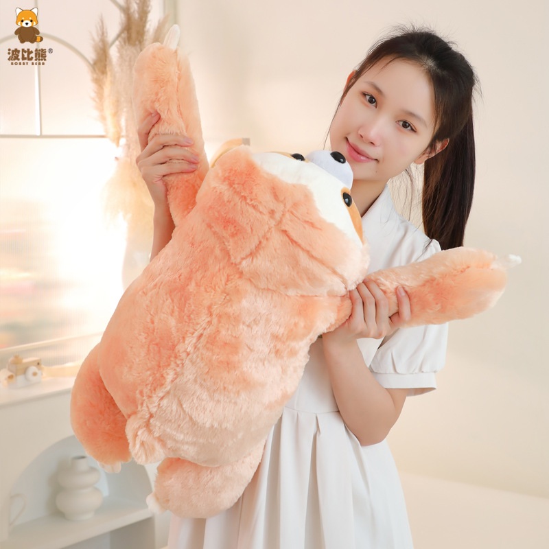 보들보들 나무늘보 인형 바디필로우 - 상세 이미지 3