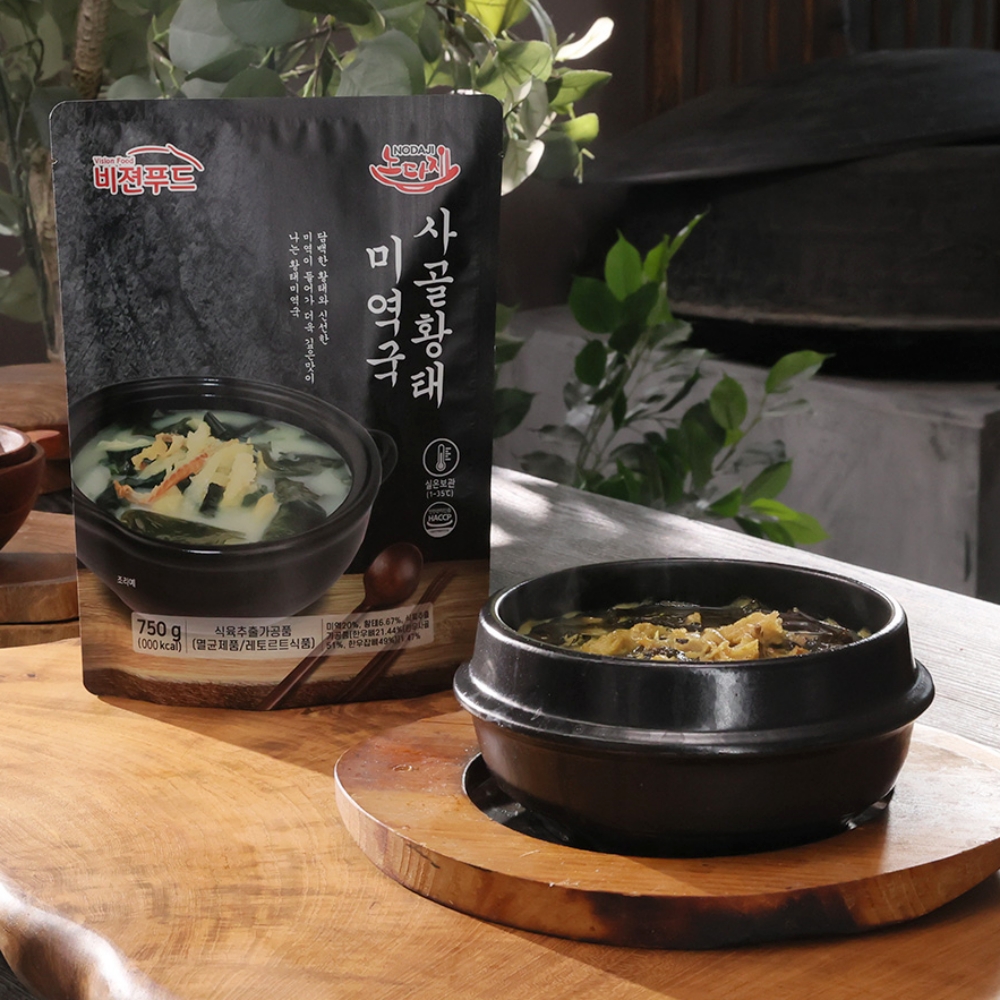 노다지 한우사골 미역국 1세트 소고기 황태 미역국 750g 7팩 즉석국 간편국 - 상세 이미지 5
