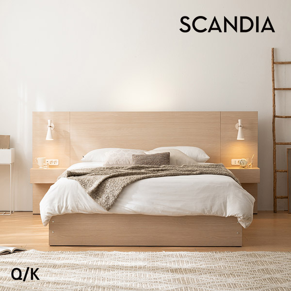 스칸디아 스테이 호텔 수납침대(Q/K)+협탁 2EA(매트제외)