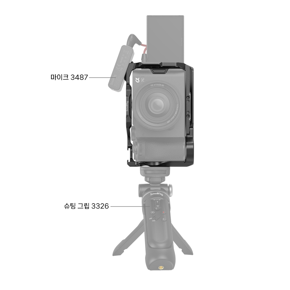 스몰리그 4422 소니 A7C II/ A7CR 카메라 케이지 키트 - 상세 이미지 4