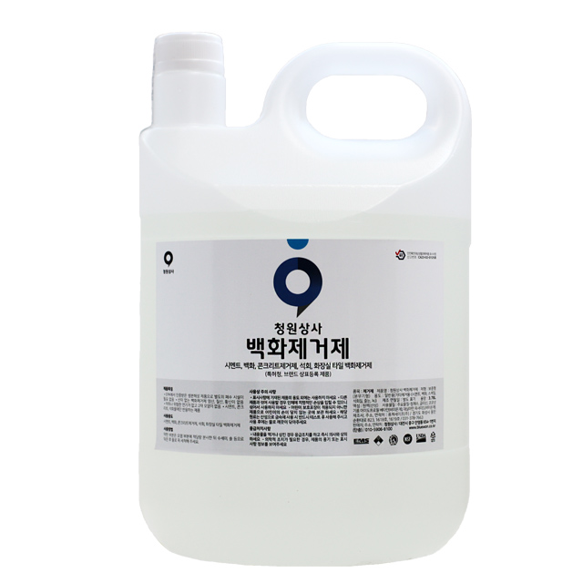 백화제거제 3.78l 1개 시멘트제거제 자동차백화제거 타일 염산대체품 벽돌 하수구석회