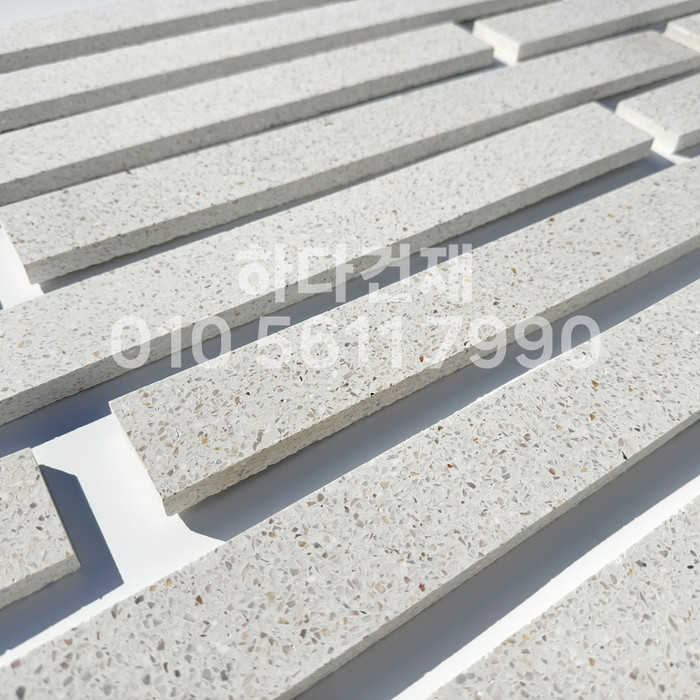 테라조 모노타일 500x50x12T 아이보리 / 하다건재 와이드벽돌타일