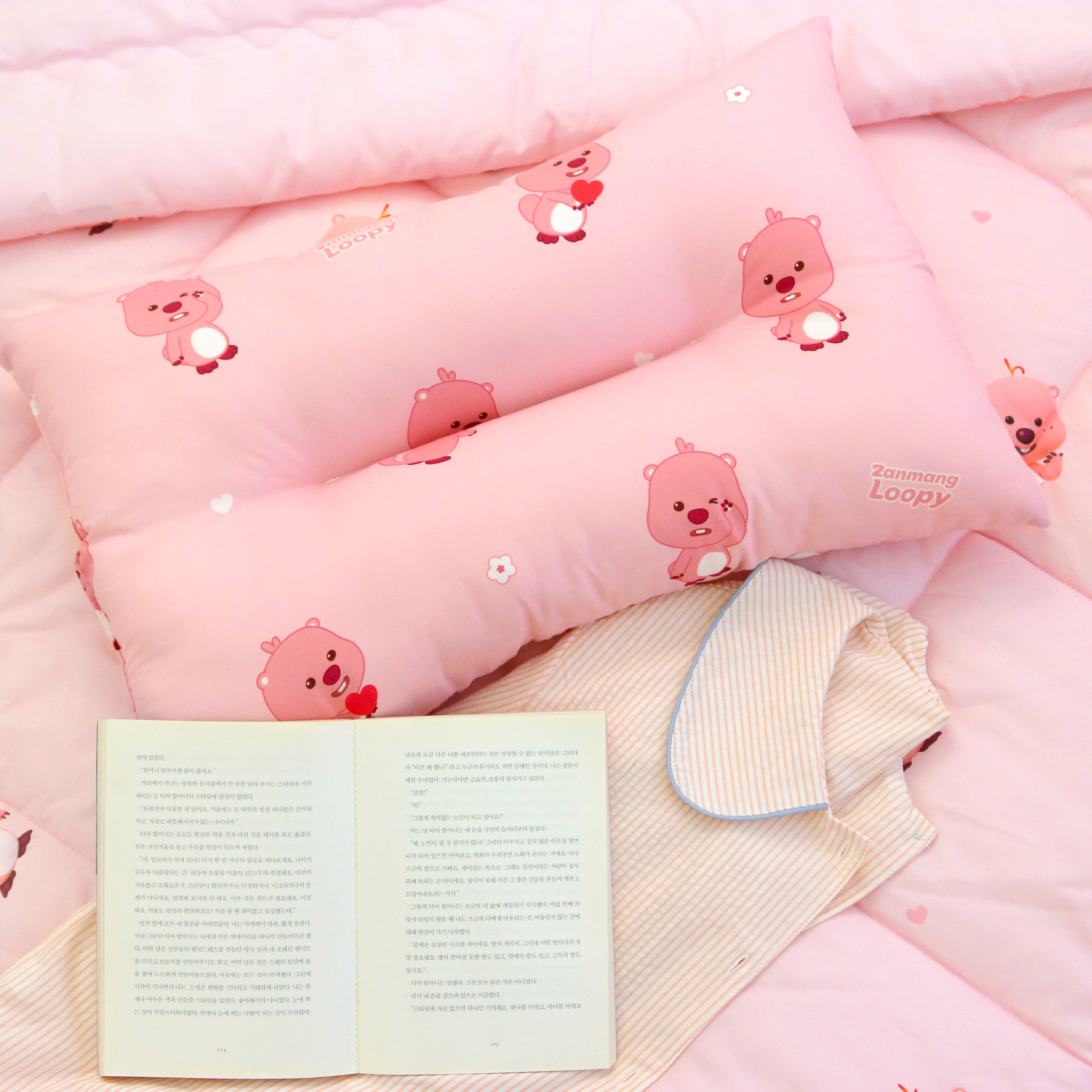 잔망루피 경추베개 러블리하트