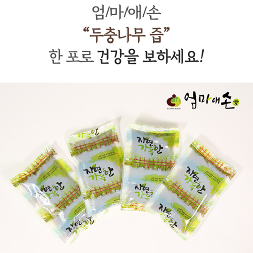 엄마애손 두충 나무 진액 즙 100% 100ml 60포 1박스 국내산 추출액 한방 약초 - 상세 이미지 2