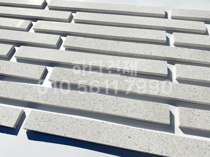 테라조 모노타일 500x50x12T 아이보리 / 하다건재 와이드벽돌타일