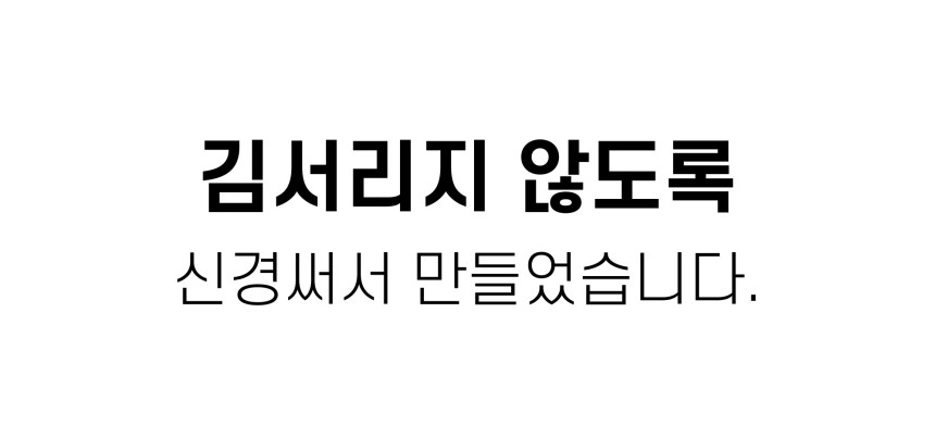 상품상세이미지