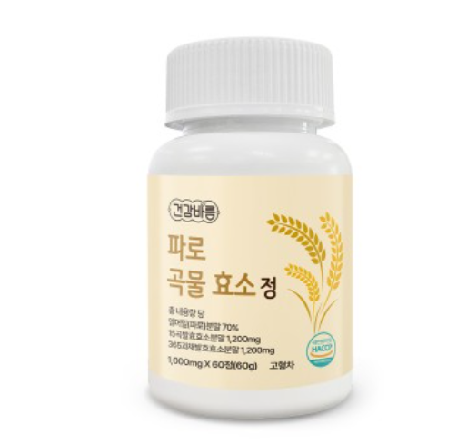 엠머밀파로효소 파로곡물효소정 용기형 파루 파라 60정 - 메인 이미지
