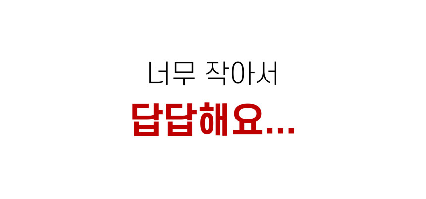 상품상세이미지