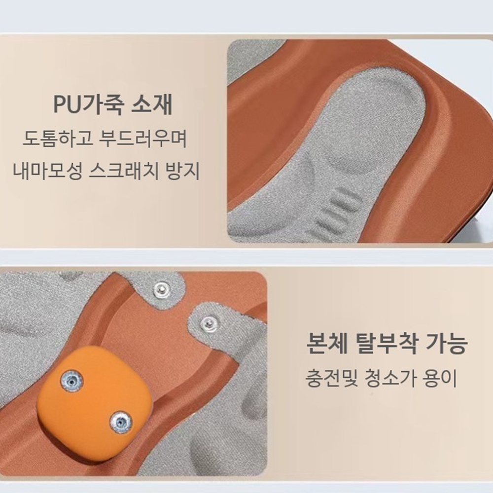 맨발걷기 EMS 어싱패드 저주파 발지압 - 상세 이미지 4