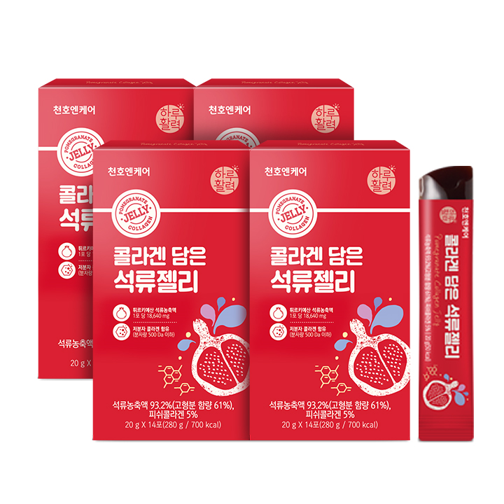 천호엔케어 저분자 콜라겐 석류농축액 93.2% 콜라겐 담은 석류젤리 14포, 4개 - 상세 이미지 2