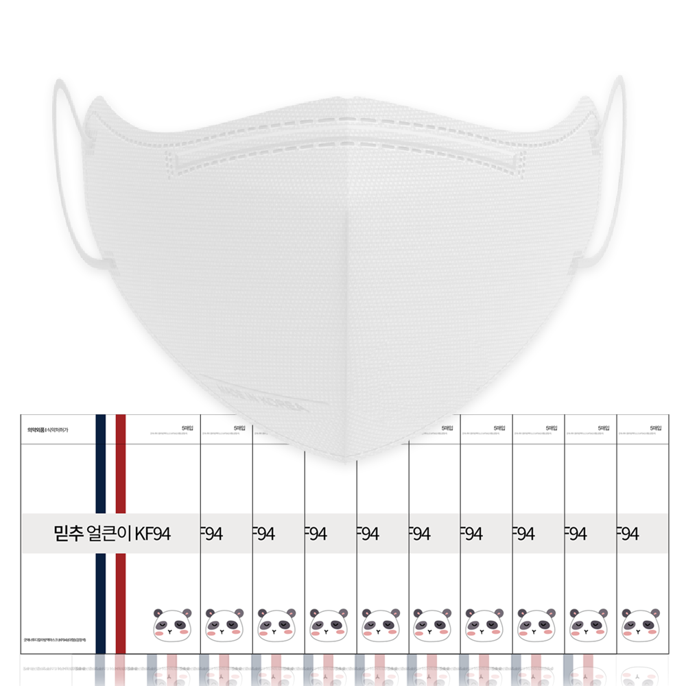 믿추 KF94 얼큰이 새부리형 마스크 귀편한 대형 코로나 숨쉬기편한 국산 XL(특대형), 화이트, 50개 - 상품 이미지