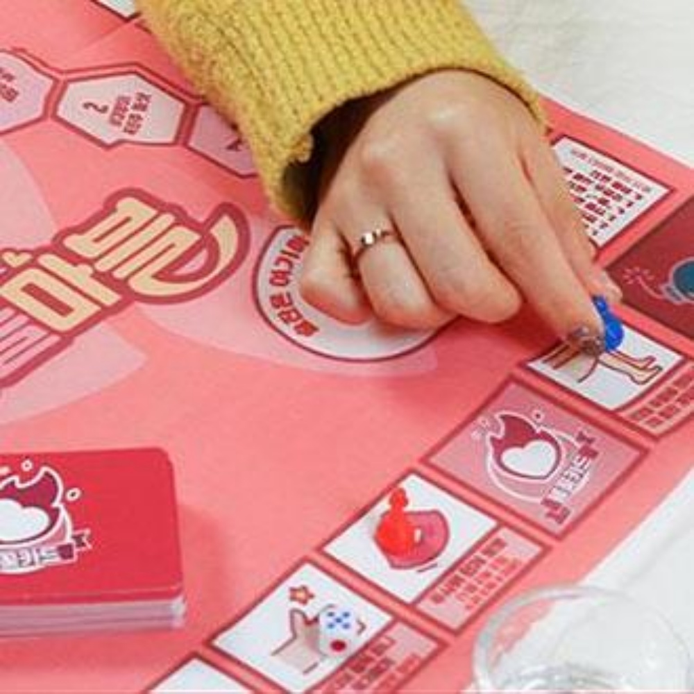 주류마블 주루마블 술자리 커플 성인 카드게임 술게임 놀이 - 상세 이미지 4