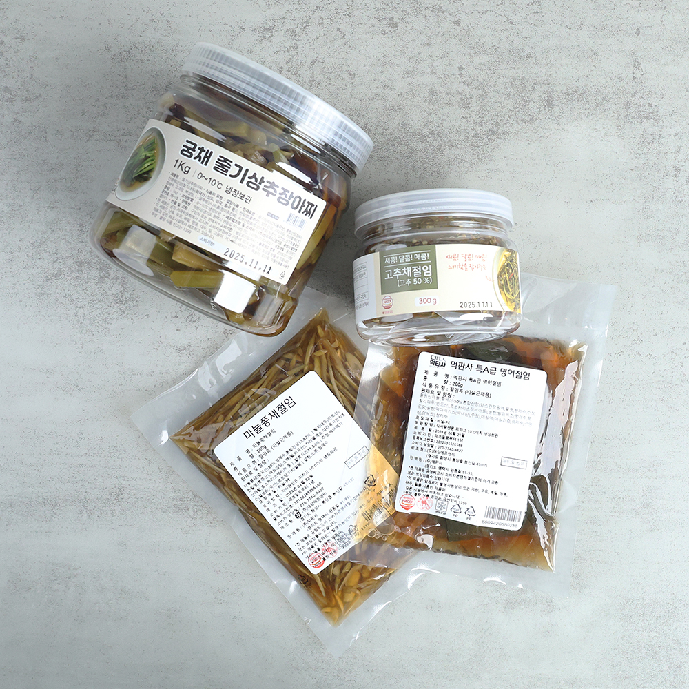 장아찌 4종세트 궁채1kg 명이200g 고추채300g 마늘쫑채300g