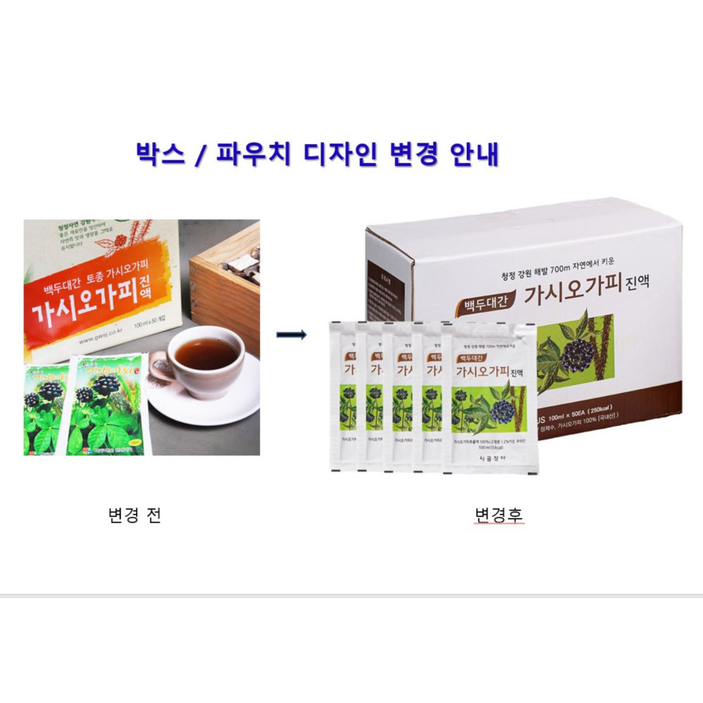 시골장터 가시오가피즙 50포 100ml 백두대간건강나라 진액 건강즙 - 상세 이미지 2