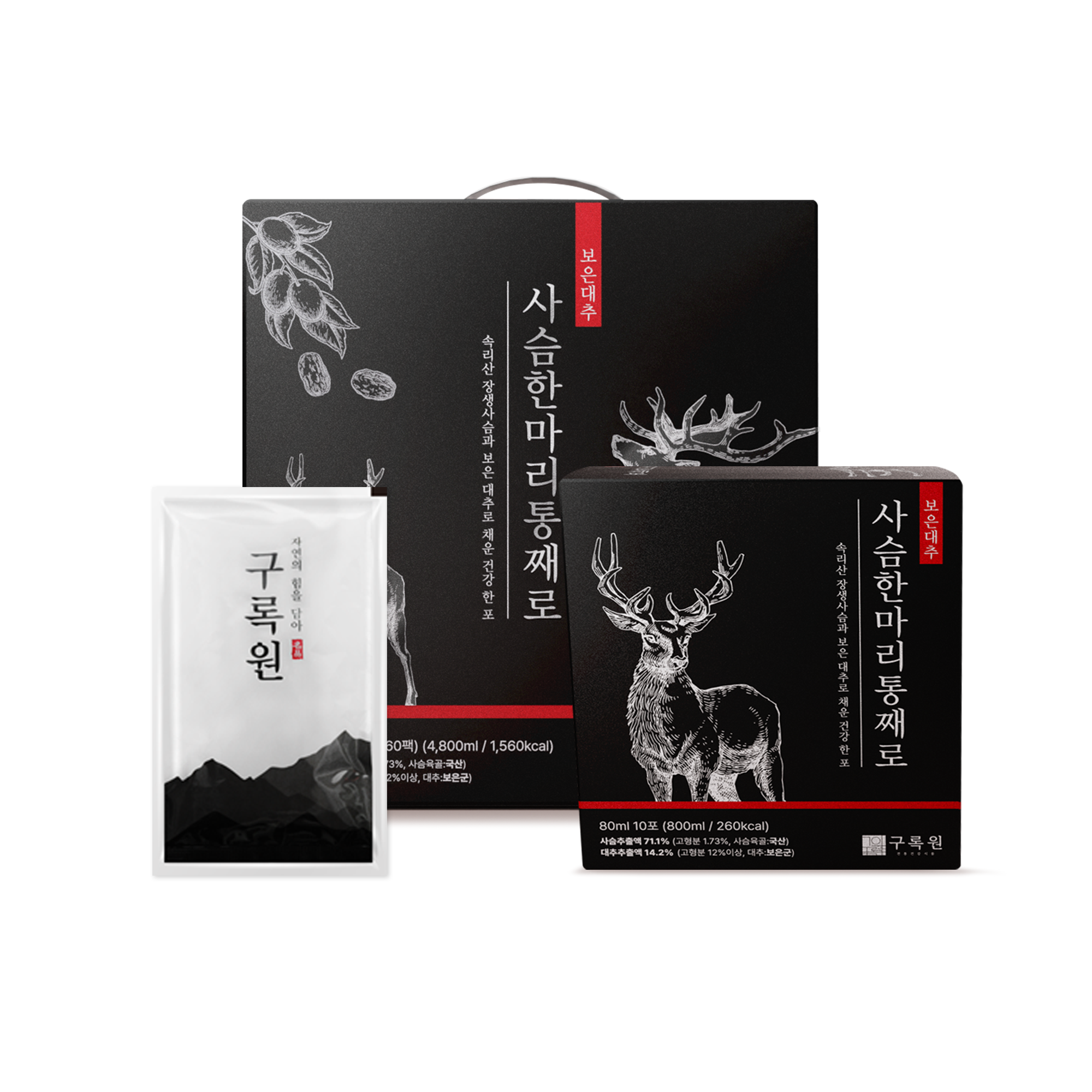 구록원 보은대추 사슴한마리 통째로 80ml 60포 사슴중탕 즙 엑기스 진액 제품 이미지