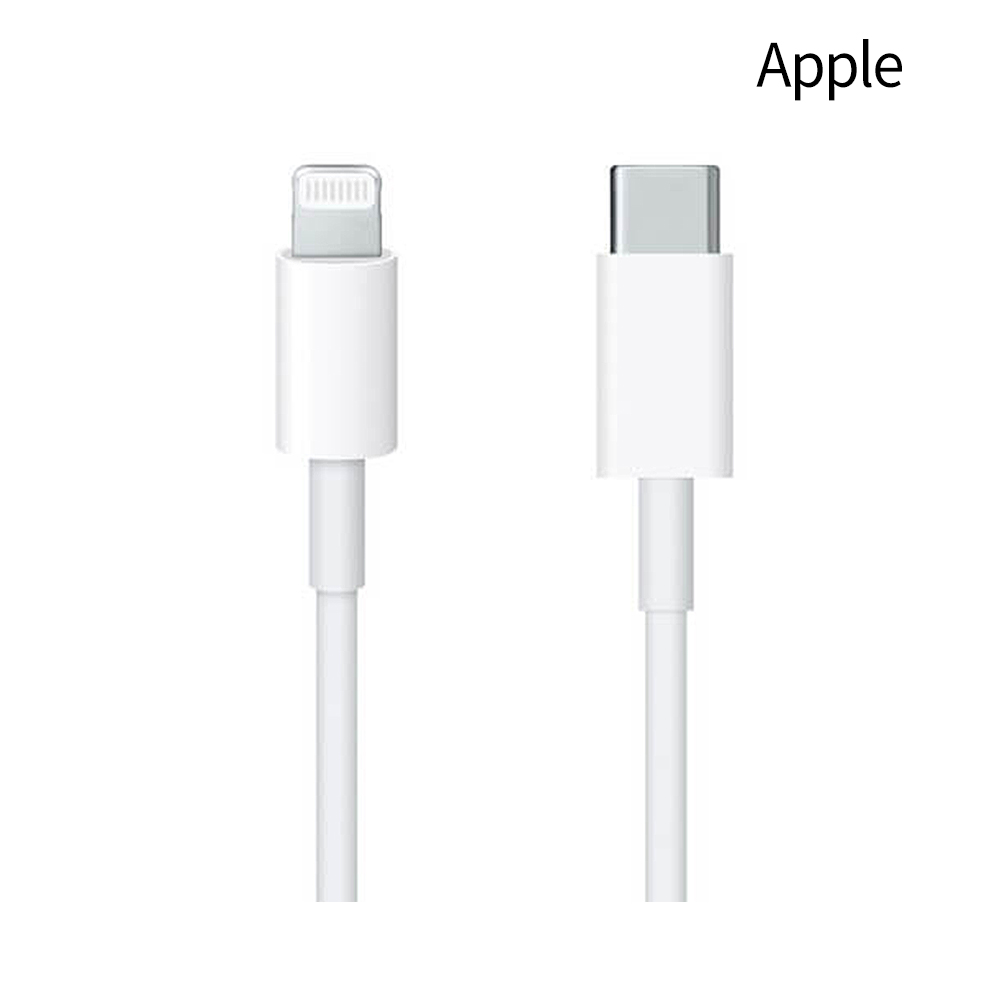 애플 정품 C to 라이트닝 아이폰 8핀 충전 케이블 카플레이