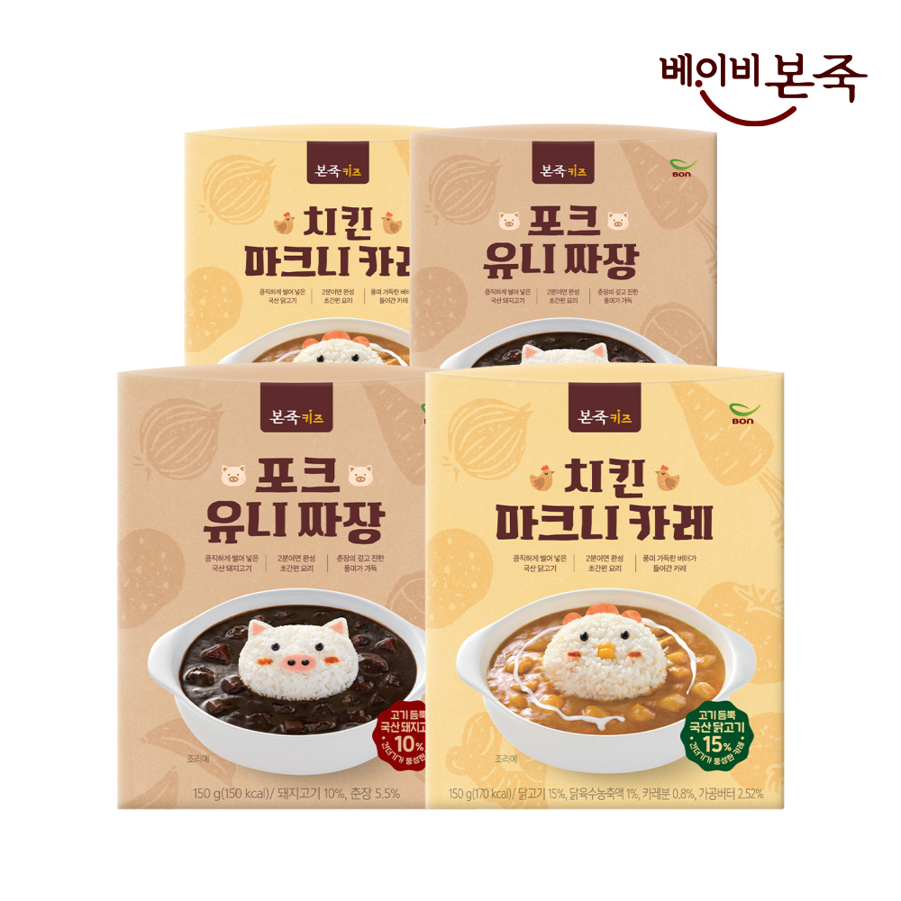 [베이비본죽] 키즈 덮밥소스 150g 2종 4개 (카레2+짜장2) 어린이덮밥 밥태기