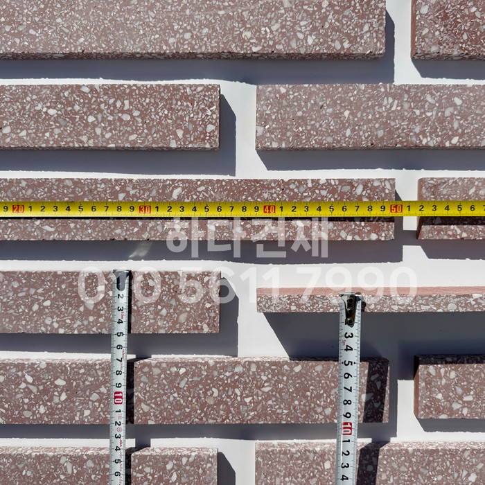 테라조 모노타일 500x50x12T 레드 / 하다건재 와이드벽돌타일