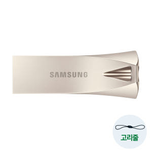 삼성전자 삼성 USB 3.1 메모리 128GB 128기가+고리줄 개봉기 | 실사용 후기 - 상품 이미지 2
