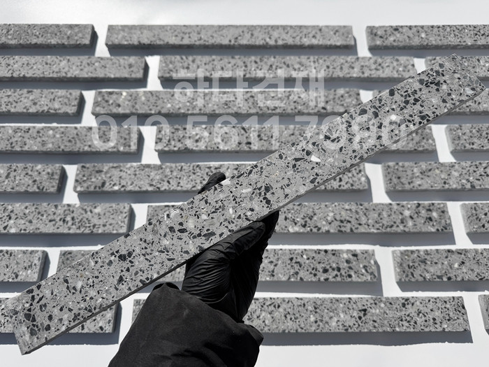 테라조 모노타일 500x50x12T 그레이 / 하다건재 와이드벽돌타일