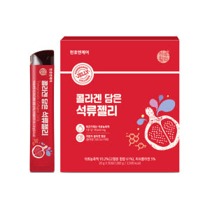 천호엔케어 저분자 콜라겐 석류농축액 93.2% 콜라겐 담은 석류젤리 50... 맛있게 먹은 솔직 후기 - 상품 이미지 2