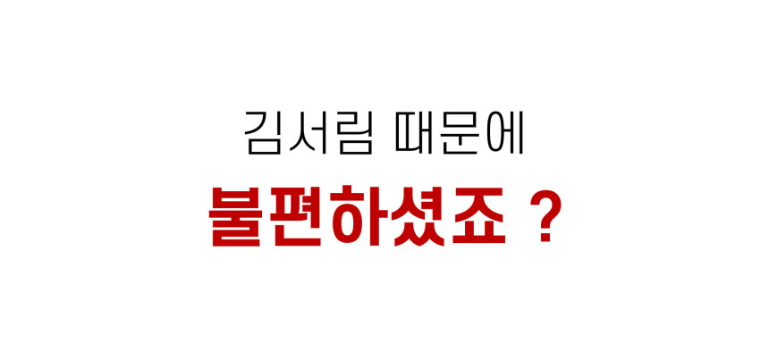 상품상세이미지