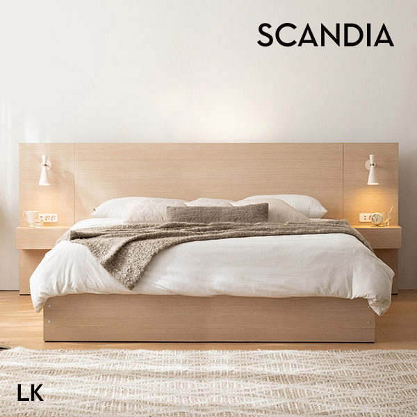 스칸디아 스테이 호텔 수납침대(LK)+협탁 2EA(매트제외) / LK프레임