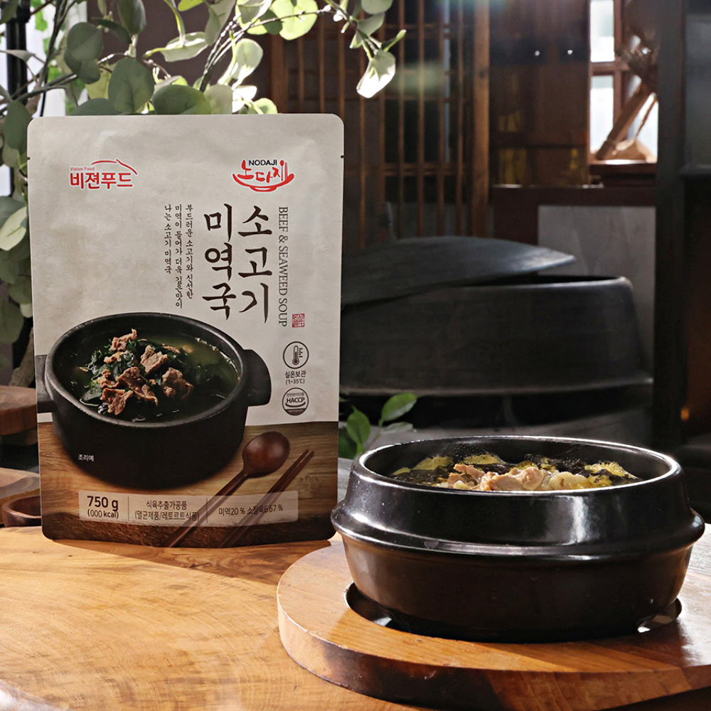 노다지 한우사골 미역국 1세트 소고기 황태 미역국 750g 7팩 즉석국 간편국 - 상세 이미지 4