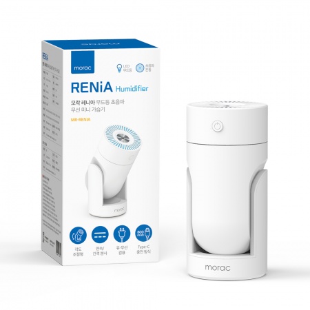 모락 레니아 무드등 초음파 무선 미니 소형 가습기 사무실 탁상용 휴대용 책상용