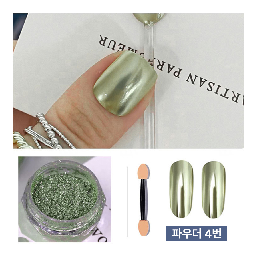 미러파우더 네일 크롬 네일파우더 메탈 광 재료 논와이프 글리터 젤 - 상세 이미지 3