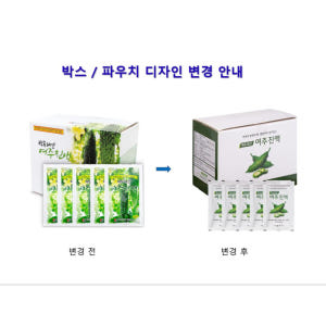 시골장터 여주즙 60포 100ml 백두대간 건강나라 국산 여주진액 국내산 맛있게 먹은 솔직 후기 - 상품 이미지 2