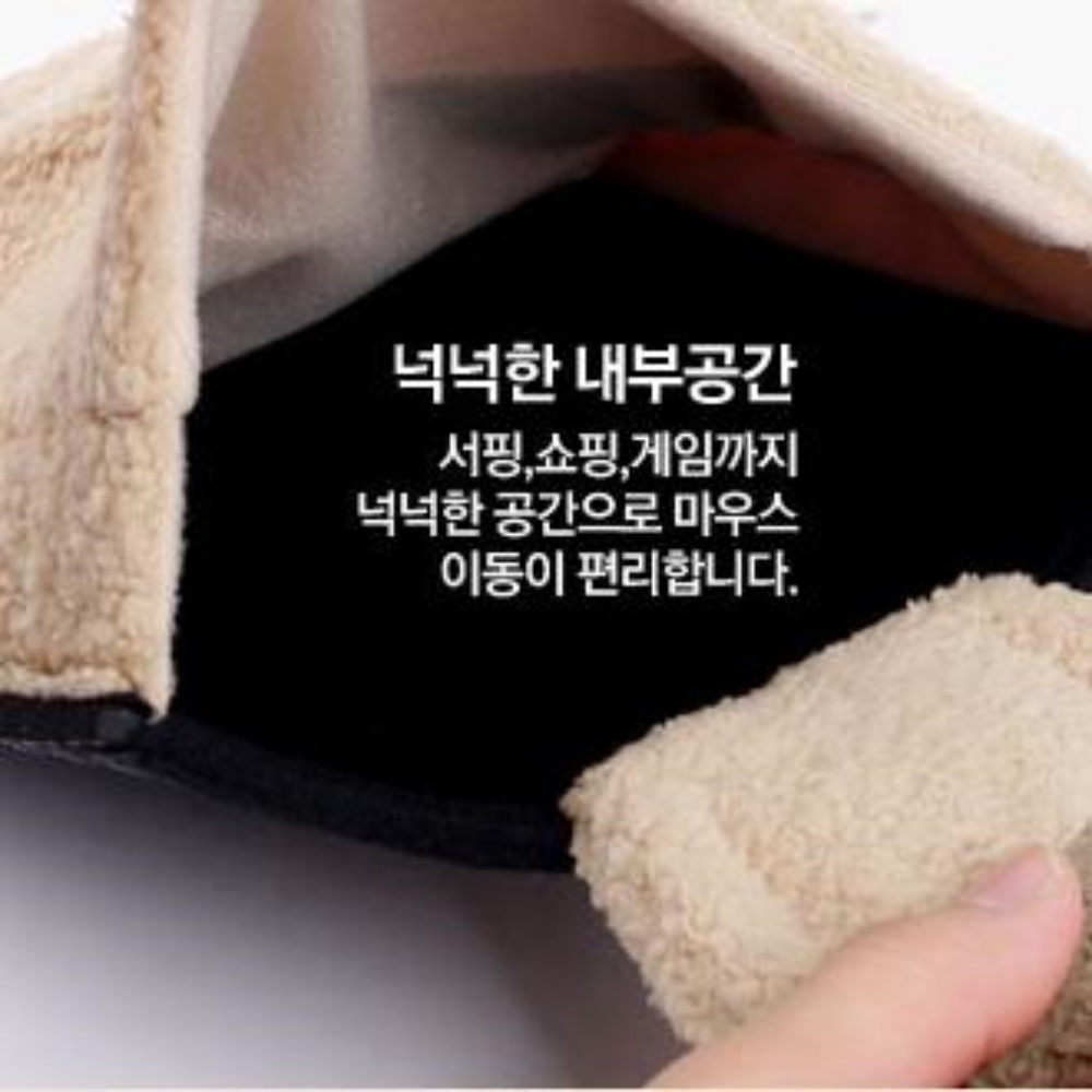 사무실손시려움 열선 온열 마우스패드 방한용품 발열 워머 이미지 6